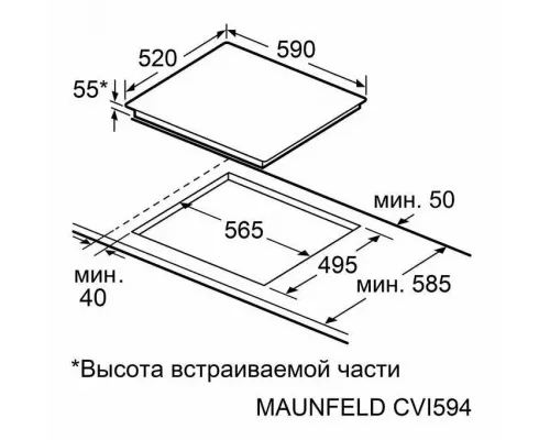 Варочная поверхность MAUNFELD CVI594BK