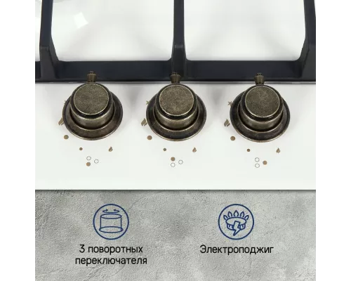 Варочная поверхность MAUNFELD EGHE.43.33CBG.R/G