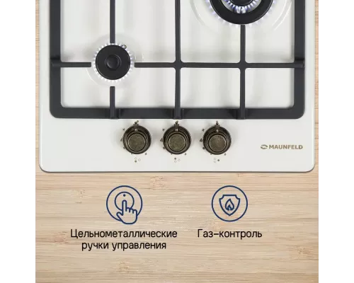 Варочная поверхность MAUNFELD EGHE.43.33CBG.R/G