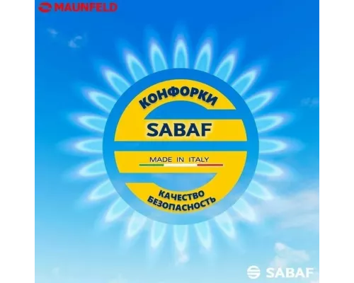 Варочная поверхность MAUNFELD EGHS.75.33CS/G