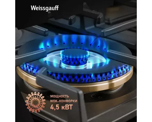 Варочная поверхность Weissgauff HGG 641 BV