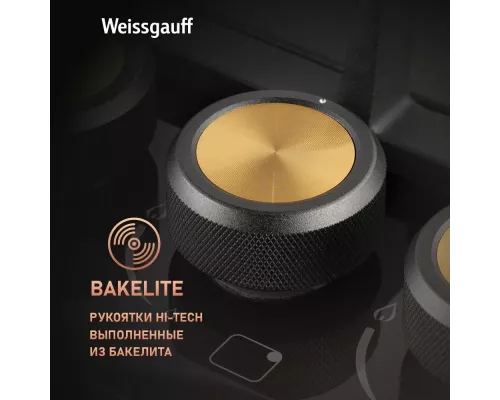Варочная поверхность Weissgauff HGG 641 BV