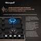 Варочная поверхность Weissgauff HGG 649 BGRGV