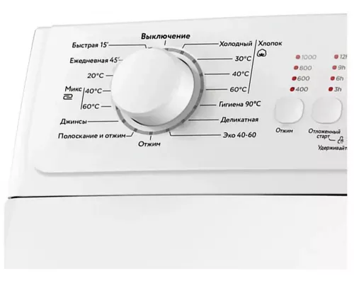 Вертикальная стиральная машина KRAFT KF-UME6201W белый