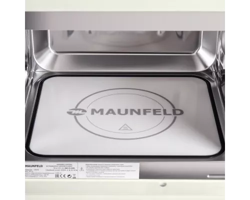Встраиваемая микроволновая печь MAUNFELD JBMO.20.5GRIB сл.кость