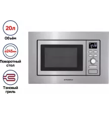 Встраиваемая микроволновая печь MAUNFELD MBMO.20.7S