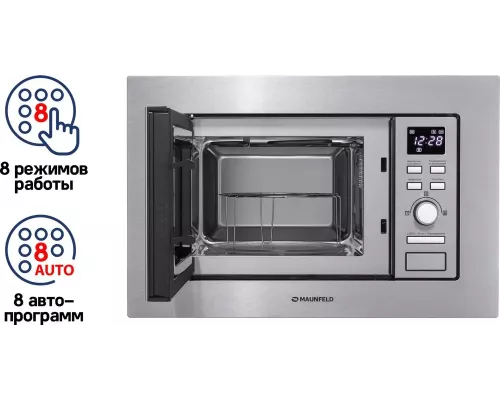 Встраиваемая микроволновая печь MAUNFELD MBMO.20.7S