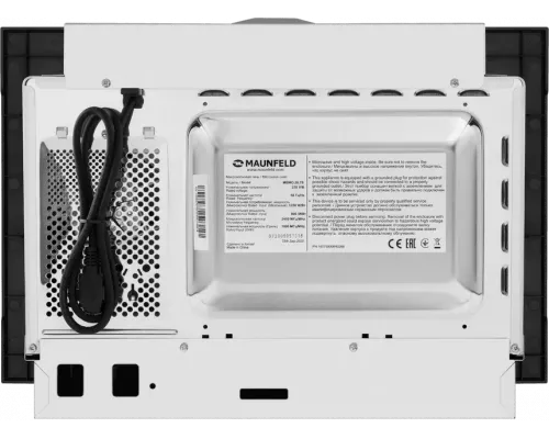 Встраиваемая микроволновая печь MAUNFELD MBMO.20.7S