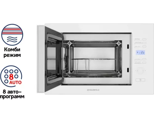 Встраиваемая микроволновая печь MAUNFELD MBMO.25.7GW белый (стекло)