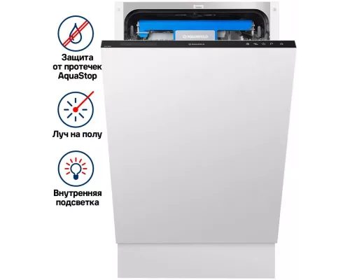 Встраиваемая посудомоечная машина MAUNFELD MLP-08IM