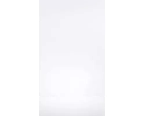 Встраиваемая посудомоечная машина MAUNFELD MLP-08IMR