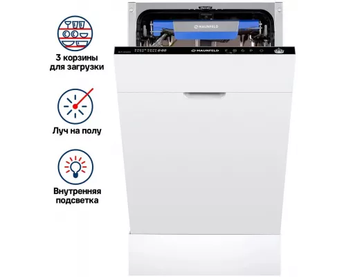 Встраиваемая посудомоечная машина MAUNFELD MLP-08IMRO