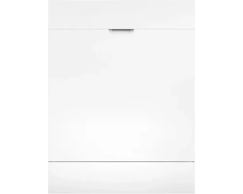 Встраиваемая посудомоечная машина MAUNFELD MLP-12B