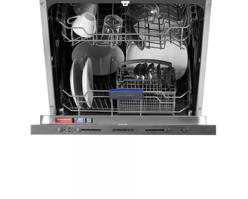 Встраиваемая посудомоечная машина MAUNFELD MLP-12S