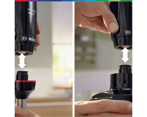 Блендер Bosch MSM4B621 черный