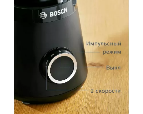 Блендер Bosch VitaPower Serie 4 MMB6176B черный