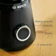 Блендер Bosch VitaPower Serie 4 MMB6176B черный