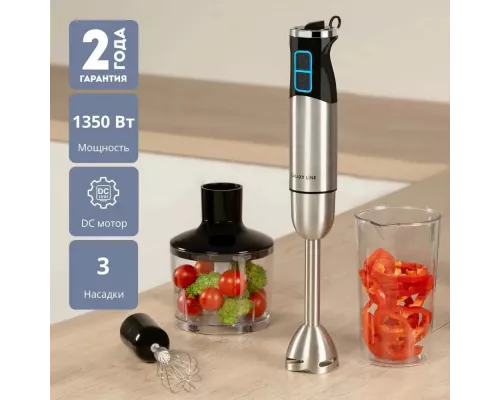 Блендер GALAXY LINE GL 2135