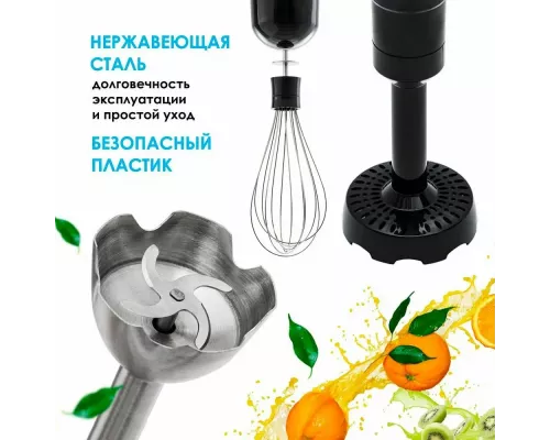 Блендер Manya HB105SB