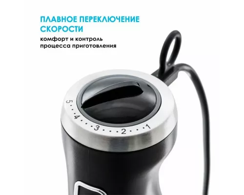 Блендер Manya HB105SB