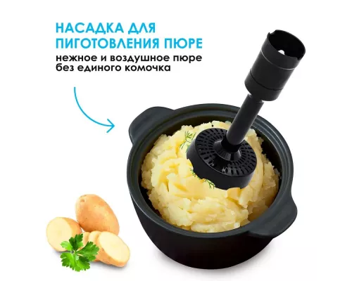 Блендер Manya HB107SB