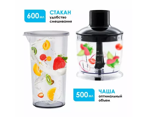 Блендер Manya HB107SB