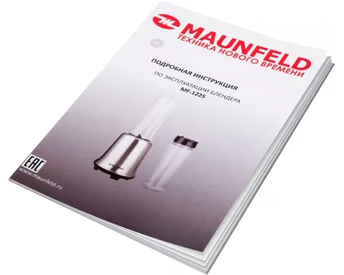 Блендер MAUNFELD MF-122S