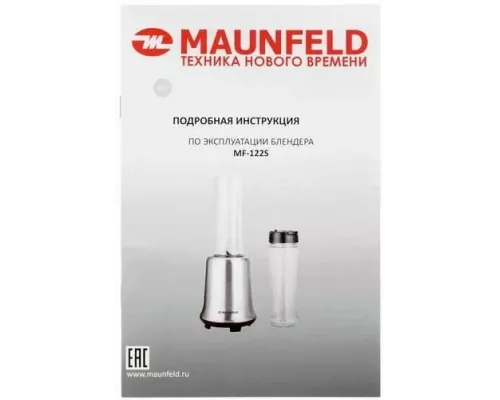 Блендер MAUNFELD MF-122S