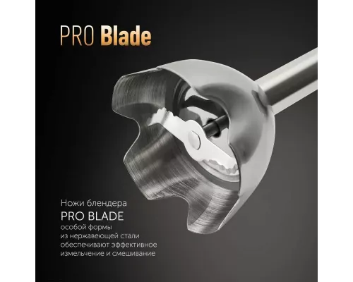 Блендер Polaris PHB 1385 белый