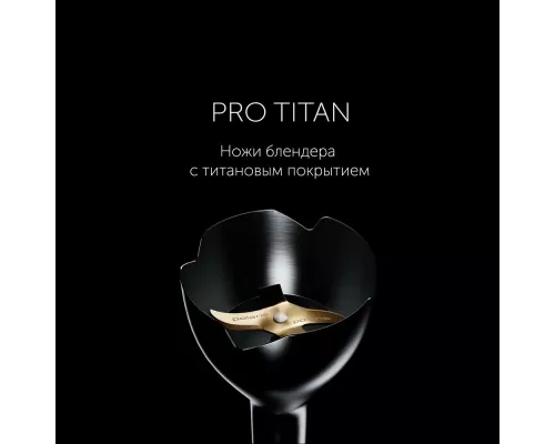 Блендер Polaris PHB 1591L Silent нерж