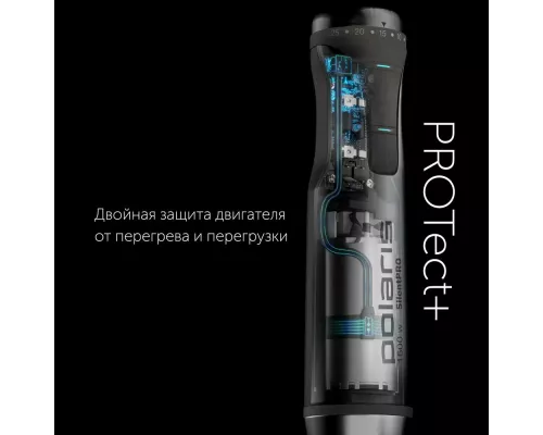 Блендер Polaris PHB 1591L Silent нерж