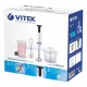 Блендер VITEK VT-1480 разноцветный