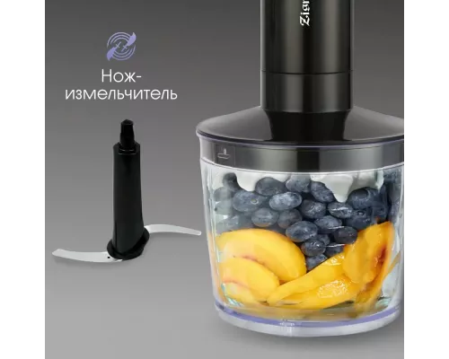 Блендер Zigmund & Shtain BH-241 M