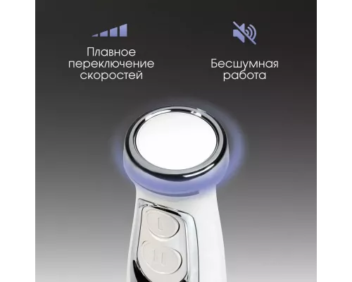 Блендер Zigmund & Shtain BH-244 M