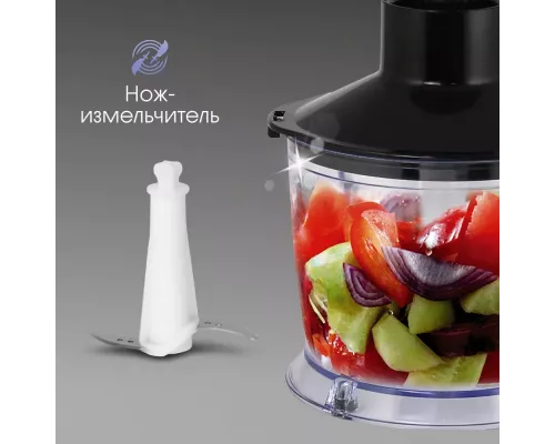 Блендер Zigmund & Shtain BH-345 M