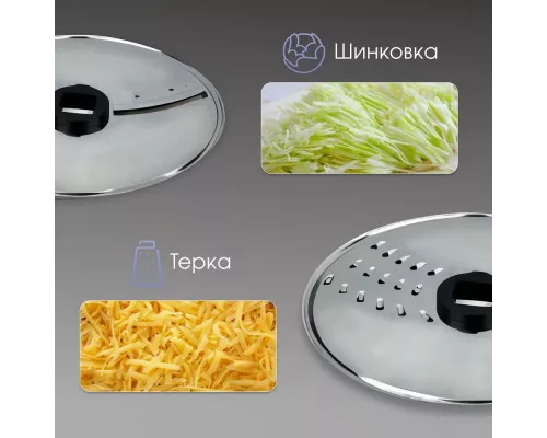 Блендер Zigmund & Shtain BH-347 M