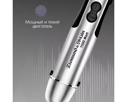 Блендер Zigmund & Shtain BH-347 M