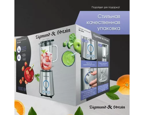 Блендер Zigmund & Shtain BS-445 D