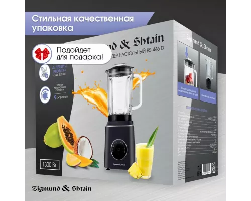 Блендер Zigmund & Shtain BS-446 D