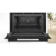 Духовой шкаф Bosch CMG9241B1 черный