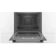 Духовой шкаф Bosch HBA578BB0