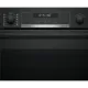 Духовой шкаф Bosch HBA578BB0
