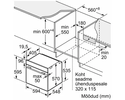 Духовой шкаф Bosch HBG4795B1S черный