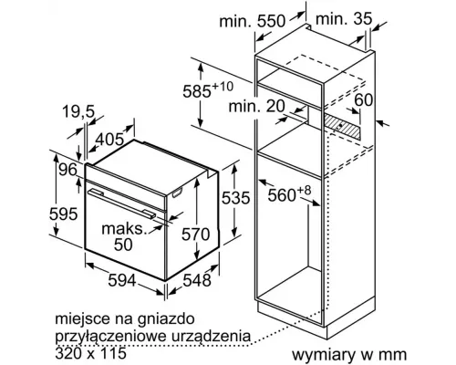 Духовой шкаф Bosch HBG539EB0