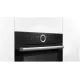 Духовой шкаф Bosch HBG634BB1