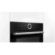Духовой шкаф Bosch HBG675BB1