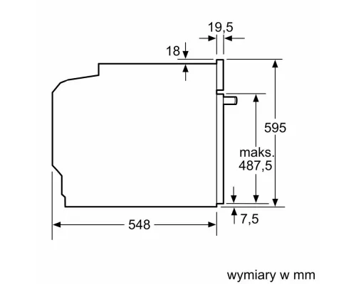 Духовой шкаф Bosch HBG675BB1