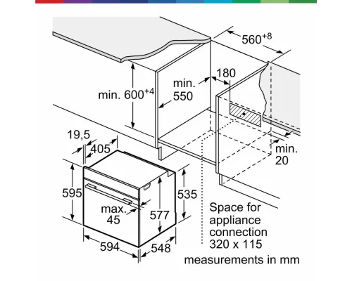Духовой шкаф Bosch HBG7341B1 черный