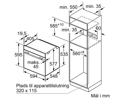Духовой шкаф Bosch HBG7721B1 черный