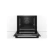 Духовой шкаф Bosch HBG8764C1 черный